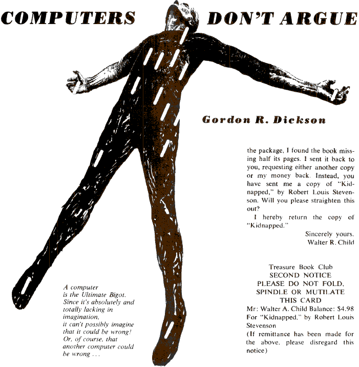 ComputersDontArgue